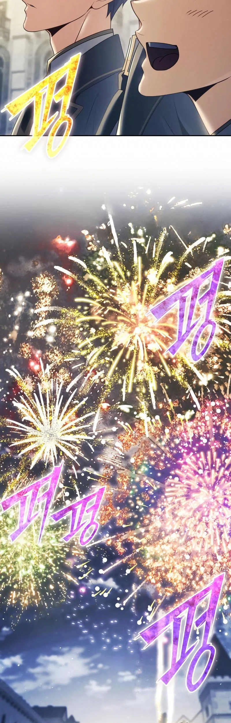 the regressed life of a back alley mage chapter 29 - Page 36